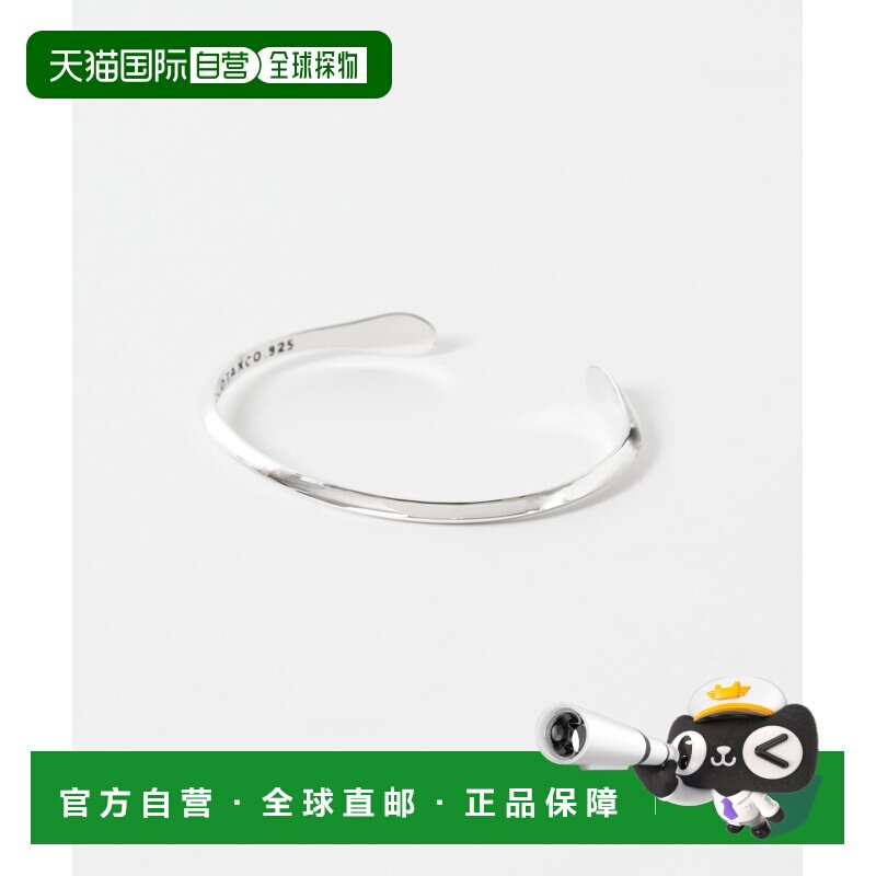 日本直邮XOLO 男士 细款三角银饰手镯 CU262101200461