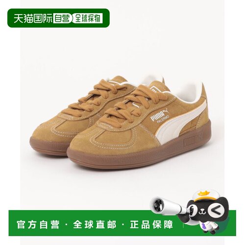 日本直邮PUMA 彪马 男士 天然皮革复古休闲板鞋PALERMO GS 705093