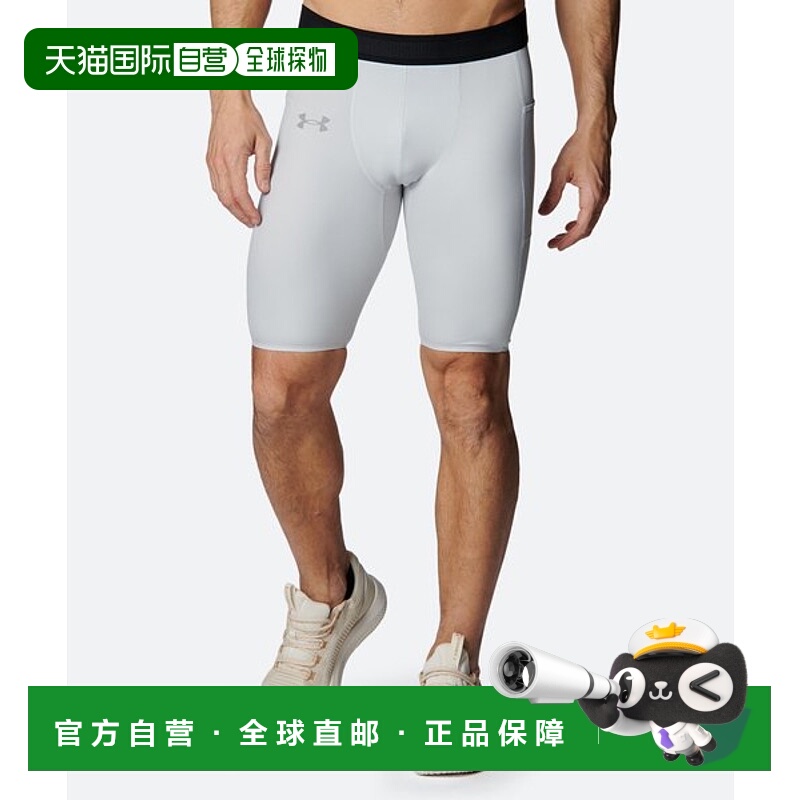 日本直邮【日本直邮】Under Armour安德玛男女同款运动裤6001533-