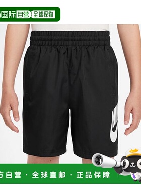 日本直邮【日本直邮】NIKE耐克儿童短裤HF8138-010