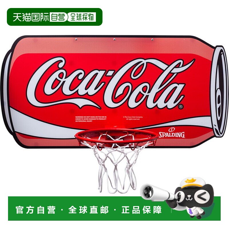 日本直邮斯伯丁可口可乐罐装可拆卸 180 度迷你篮板篮球用品56109