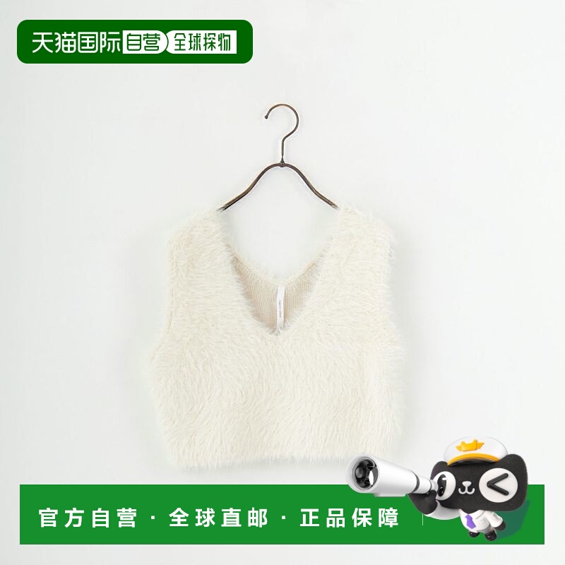 1h可退 日本直邮DIGNITE COLLIER 女装 短款针织马甲 V领设计 轻