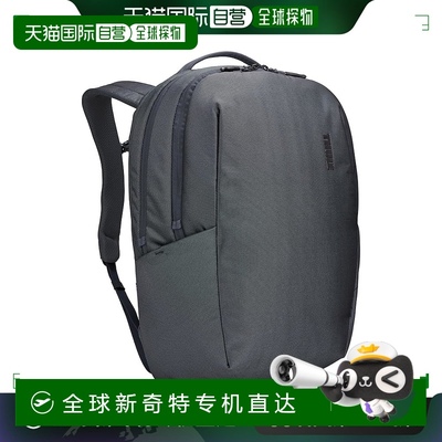 【日本直邮】Thule拓乐 双肩包 27L 深灰3205028