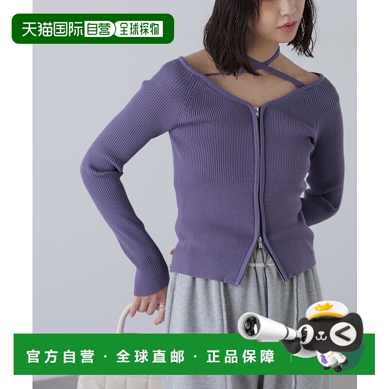 1h可退 日本直邮FREE'S MART 女装2WAY宽松半拉链落肩设计针织衫