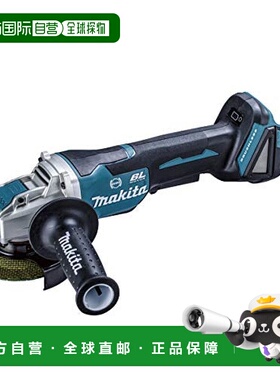 【日本直邮】牧田手持无线磨光机18V不含电池充电器蓝色 GA420DZ
