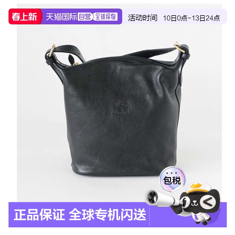 日本直邮IL BISONTE 女士时尚皮革水桶单肩包