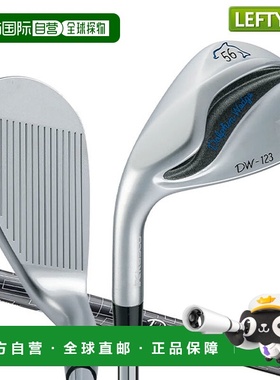 日本直邮KASCO DOLPHIN DW123 海豚挖起杆 海豚 DP-231 碳杆 KASC