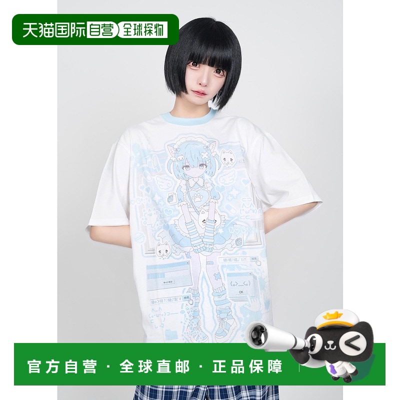 1h可退 日本直邮Hauls 男女同款大印花短袖T恤 HS128纯棉