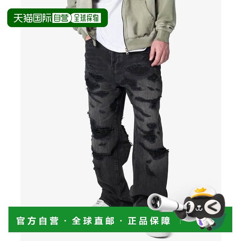 1h可退 日本直邮mnml 男女同款宽松破洞牛仔裤 24MLAW393D/24MLAW