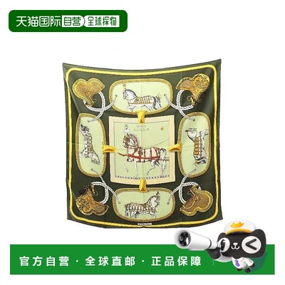 1h可退 日本直邮中古Hermes爱马仕女B级9新carres 90丝绸围巾/丝