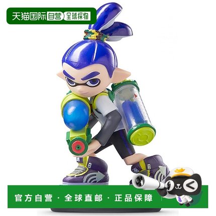 【日本直邮】NIntendo任天堂amiibo阿米博男生射流系列