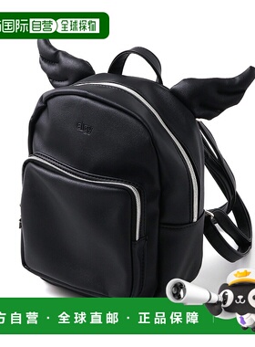 1h可退 日本直邮ALGY 儿童羽翼设计迷你背包 亮眼可爱 A4GG525