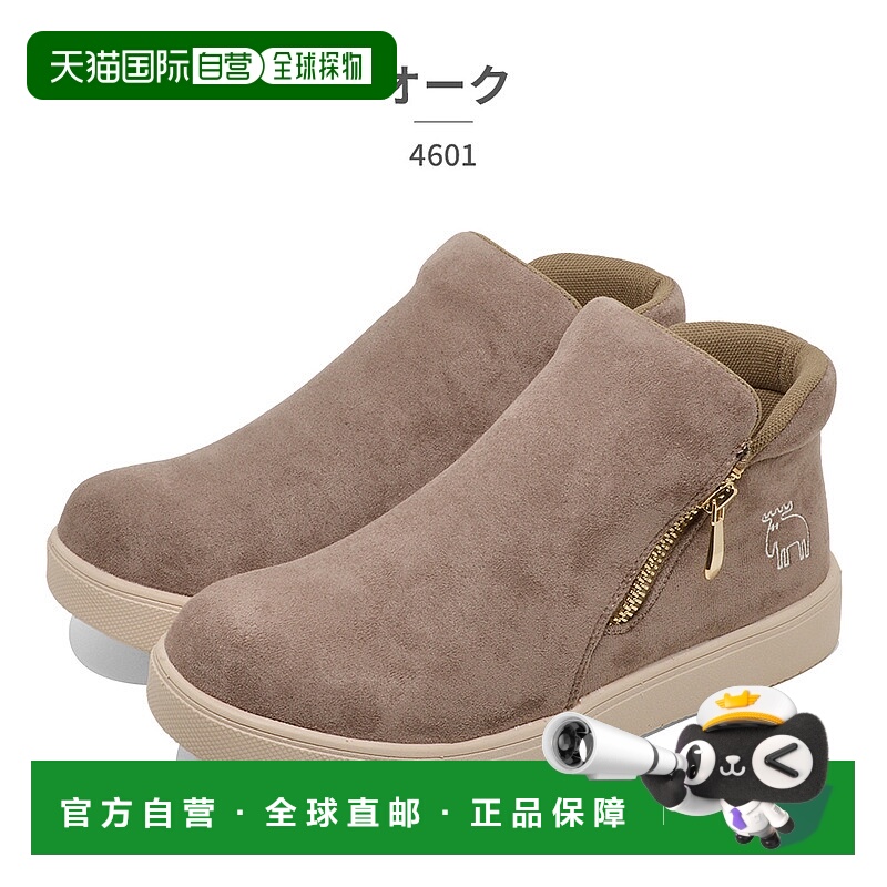 日本直邮MOZ SWEDEN LAGOM 2024 秋冬短靴女士 4601 MOZ SWEDEN L