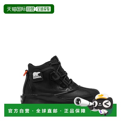 1h可退 日本直邮SOREL 女士全橡胶防滑防水雨靴  NL5240