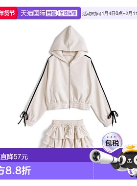 日本直邮日潮 GRL双向拉链卫衣×蛋糕迷你裙套装pm800