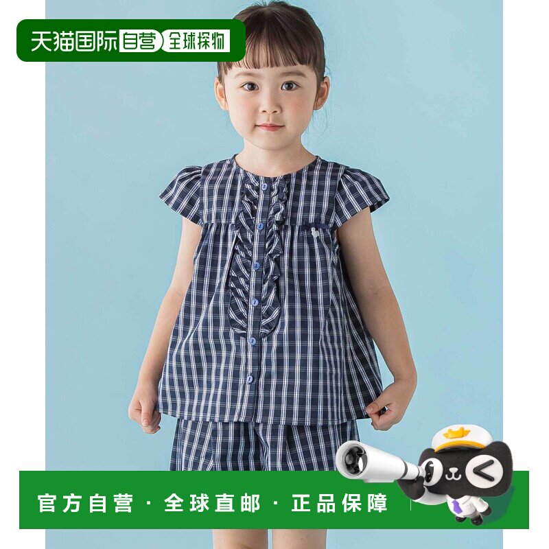 1h可退 日本直邮BeBe Petits Pois Vert女童格纹衬衫+短裤套装（9