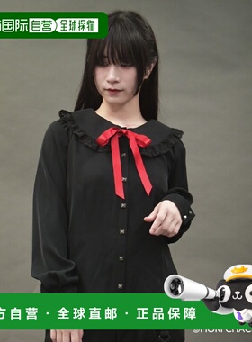 1h可退 日本直邮NIBBLE POISON 女装 联名GLOOMY 刺绣蕾丝衬衫 宽