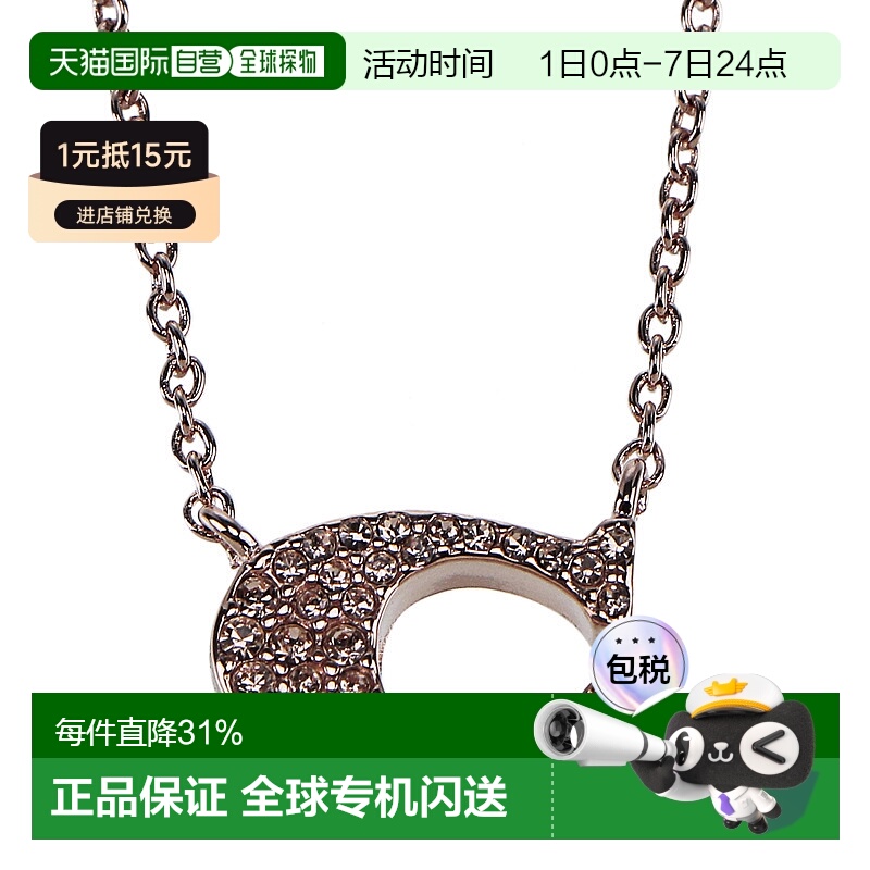 日本直邮 COACH蔻驰女士经典LOGO标志C字玫瑰金水晶项链礼物91433