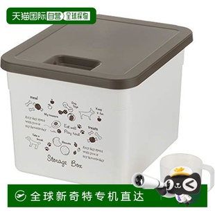 日本直邮 狗粮储存盒 Richell 储存宠物食品 白色 一种尺寸