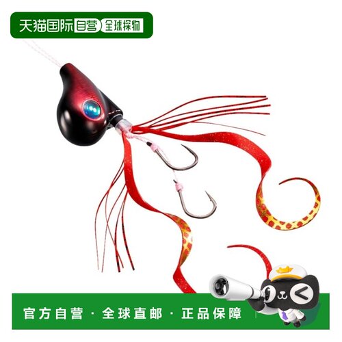 日本直邮Shimano Engetsu Dotera Bakubaku 80g JD-L08T 009 S 黑