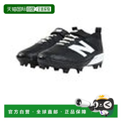 日本直邮NEWBALANCE舒适经典支撑功能分类棒球鞋男女同款 PL4040K
