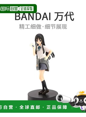 【日本直邮】轻音少女5th周年秋山澪模型SQ模型KON模型玩具万代