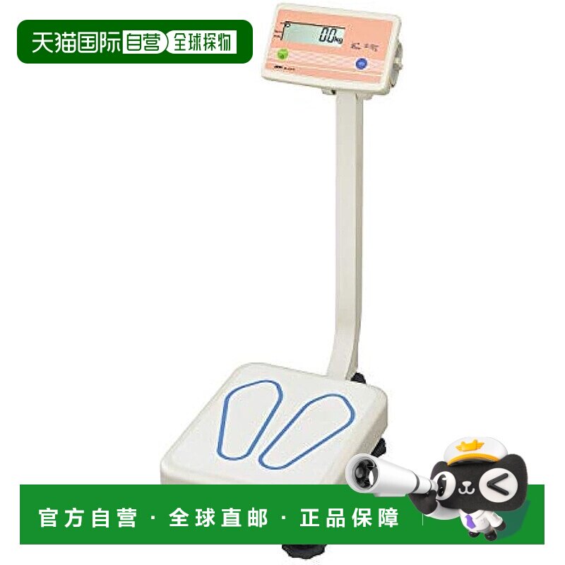 【日本直邮】A&D 商用体重秤 AD-6207A 带杆白色