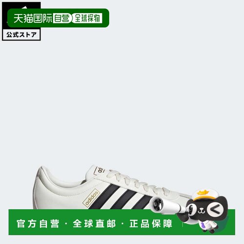 日本直邮 adidas VL Court Classic 男士运动鞋 [JI0497] 白色