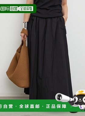 1h可退 日本直邮Deuxieme Classe女装全棉高腰立体感百褶裙 25060