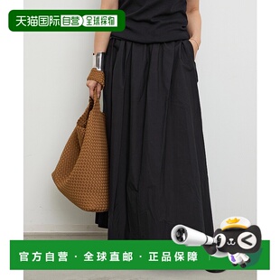 1h可退 日本直邮Deuxieme Classe女装全棉高腰立体感百褶裙 25060