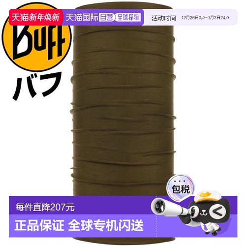 日本直邮Buff 运动面罩护颈防虫剂 INSECT SHIELD SOLID MILITARY