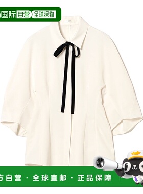 1h可退 日本直邮EFFE BEAMS 女士 立体剪裁 蝴蝶结领口 优雅衬衫