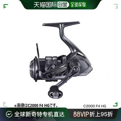 日本直邮 Shimano Reel '21 Complex XR C2000 F4 [4]