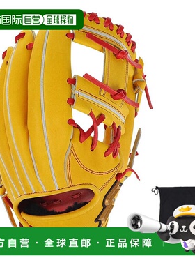 日本直邮SSK 男士硬式棒球内野手用手套 4548 号 Pro Edge PEK755