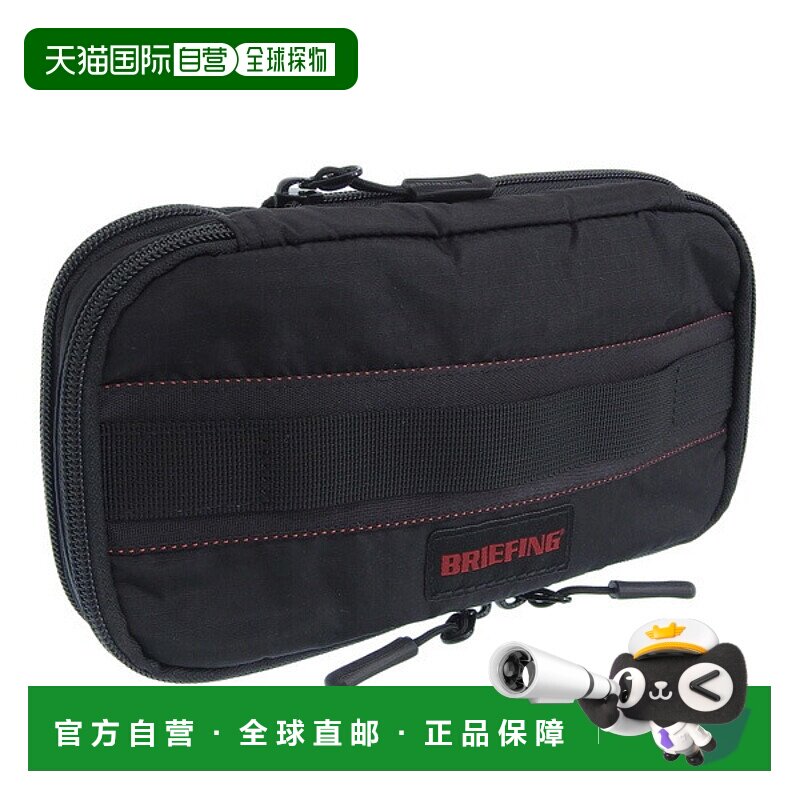 日本直邮简报配件 男女小袋 出口 EXPAND 多小袋 BRG221G06-010 B