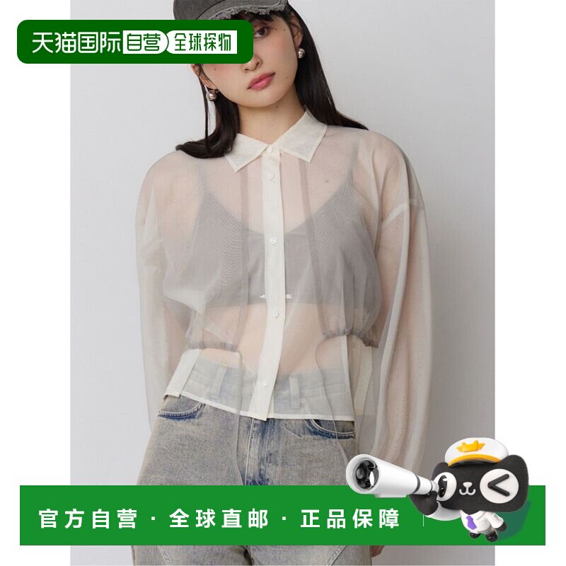 日本直邮MURUA 女装 透视叠层泡泡袖雪纺衬衫 012620400401