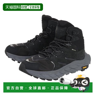 日本直邮HOKA 阿纳卡帕中帮 GTX 1119372-BBLC 徒步鞋