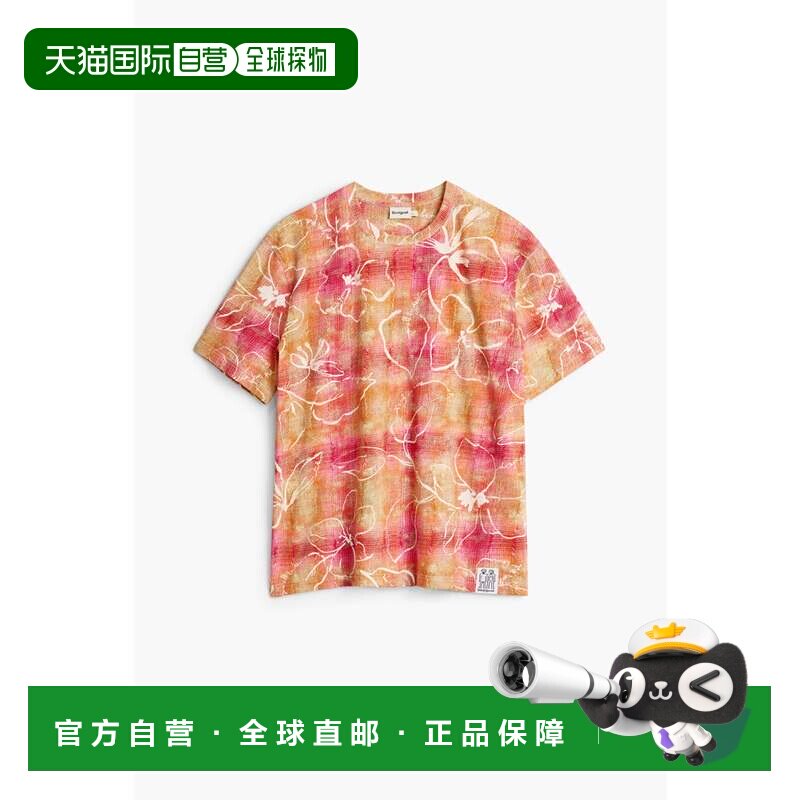 日本直邮Desigual 艺术印花T恤 粉色红色橙色