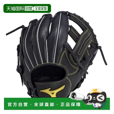 日本直邮MIZUNO MZ Softer 美津浓软式手套用品
