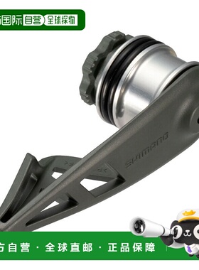日本直邮SHIMANO 绕线器轻型75 毫米卡其色828859
