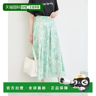 日本直邮ROPE' PICNIC 若佩尼 女士高腰花卉图案长裙 2024AGDC141