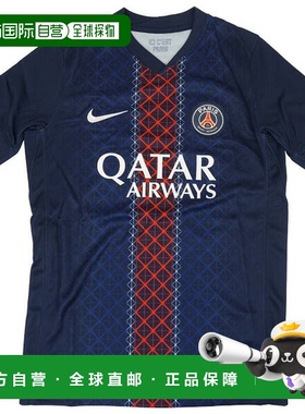 日本直邮Nike 巴黎圣日耳曼PSG 2025-26赛季复刻主场足球短袖制服