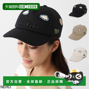 日本直邮Weekend Max Mara 女士棒球帽 2515571054600 004 URBANI