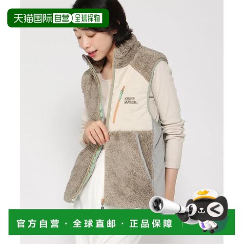 1h可退 日本直邮KRIFF MAYER 女款长毛绒马甲