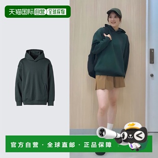 日潮跑腿UNIQLO优衣库 大号套头运动衫卫衣 09 BLACK 男女兼用 XS