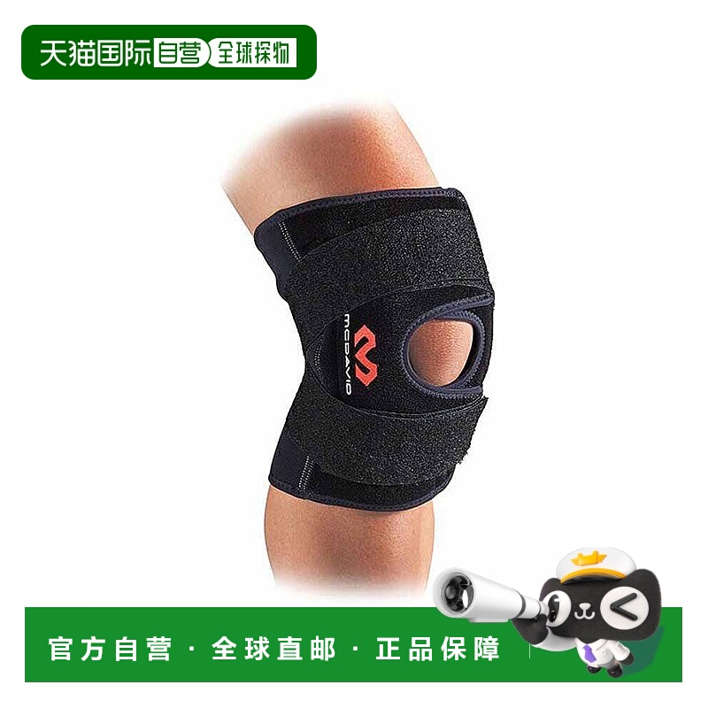 日本直邮McDavid 多功能护膝 5 适用于左右单腿 M419XX 护膝