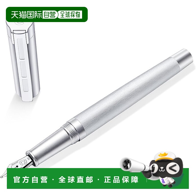 【日本直邮】施德楼高级金属钢笔 F 9PMM140F