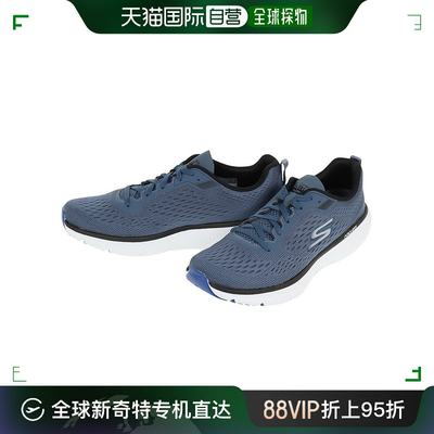 日潮跑腿SKECHERS斯凯奇男士跑鞋 Go Run Pure 3 灰色 2460  25.5