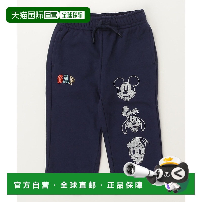 1h可退 日本直邮Gap 迪士尼联名 男童女童休闲运动裤 软糯棉质宽