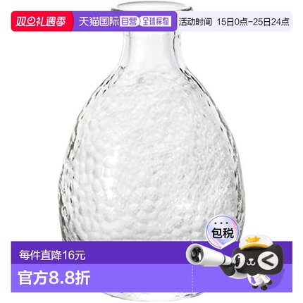 【日本直邮】Aderia阿德利亚 津轻玻璃清酒瓶大号 F49163